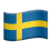 Flag of Sweden